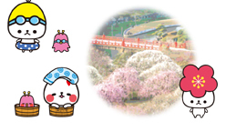 なんなんちゃんの画像