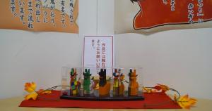 牛鬼絵付け