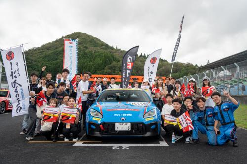 一六RACING