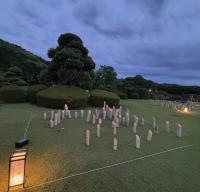 田村
