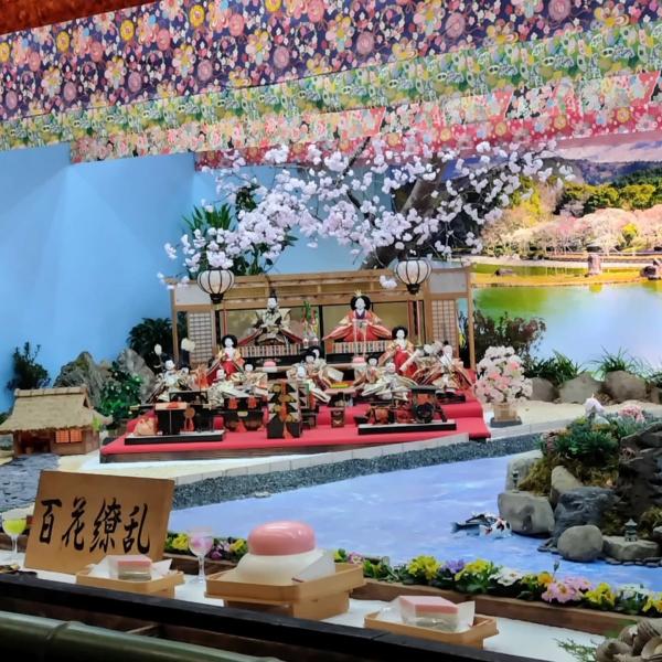 おひなさまの春の宴