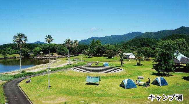 キャンプ場